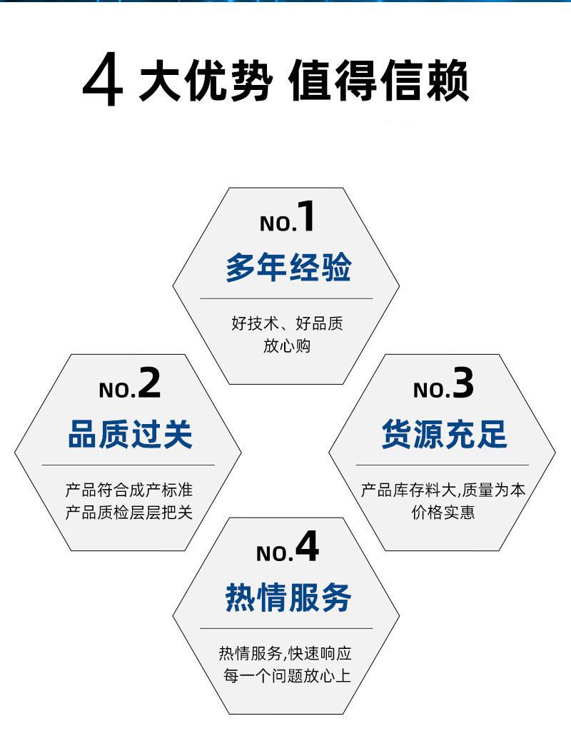 底图 (2)