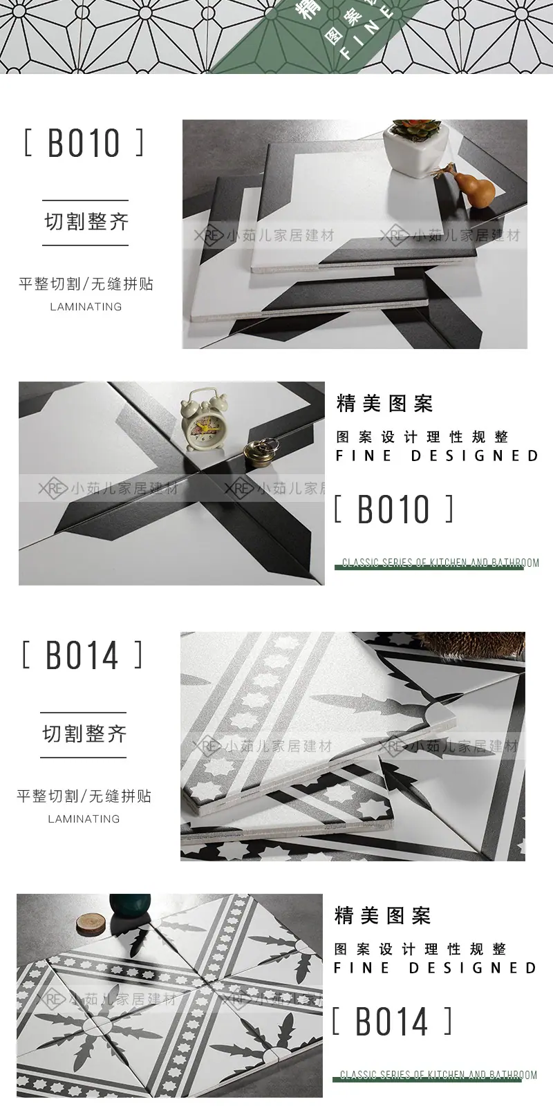 详情页_15.jpg