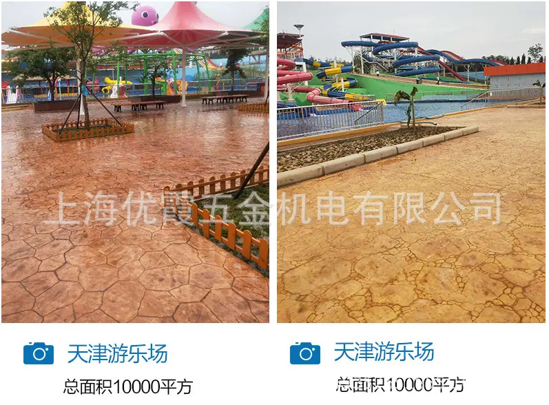 微信图片_20230228155907