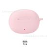 Adecuado para Honor HONOR Pro-Choice LCHSE X5S Cubierta Protectora para Auriculares Bluetooth TPU Adhesivo Suave Transparente Estuche Protector