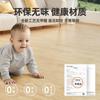 Suelo Adhesivo de PVC de Lujo Ligero para Dormitorio y Sala de Estar, Renovación de Suelos Viejos, Suelo Comercial con Textura de Madera, Resistente al Desgaste e Impermeable