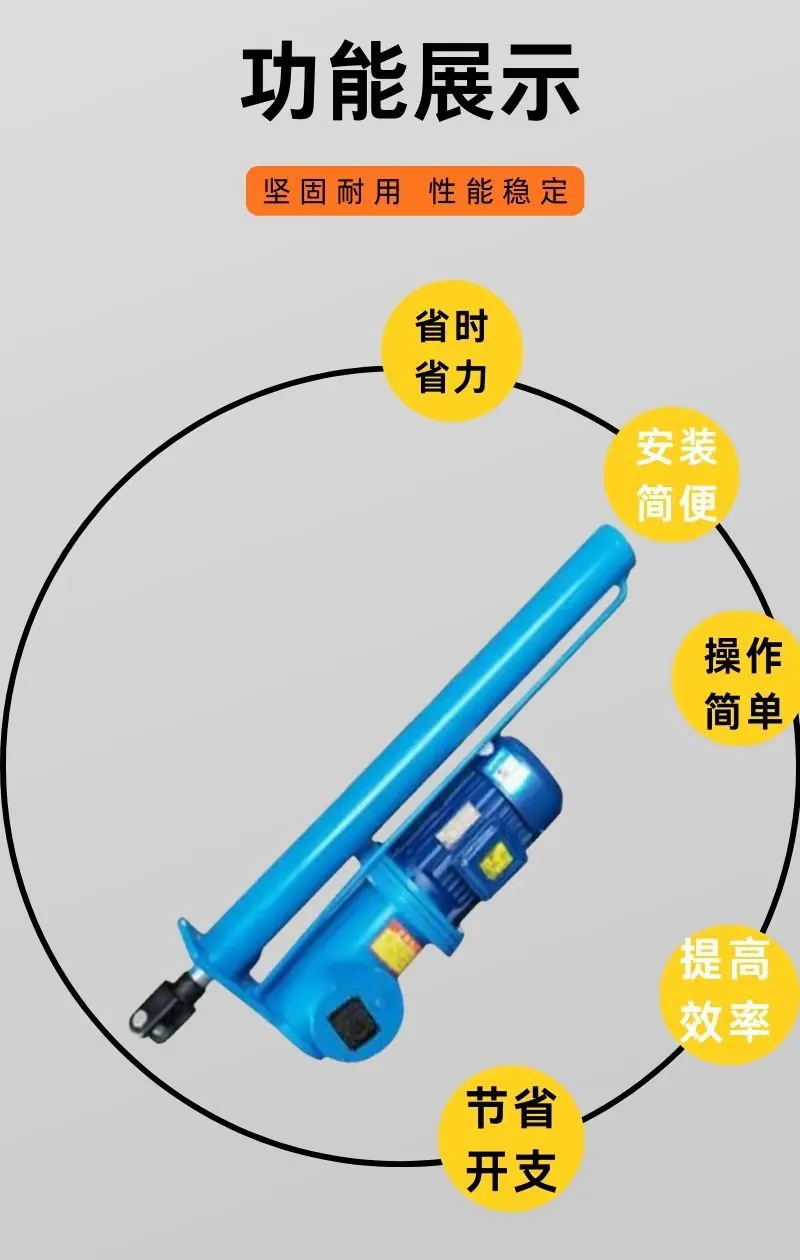 电液推杆详情 (3).jpg