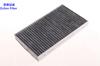 Filtro de aire acondicionado de fábrica al por mayor, adecuado para el nuevo filtro de aire acondicionado President 4.2 4.7 GT.