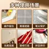 Cinta de Enmascarar para Arte con Cuentas, Protección de Pintura en Aerosol para Automóviles, Escritura, Pasteles al Óleo, Cinta para Manualidades, Cinta de Pintar, Papel de Enmascarar