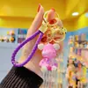 Pingente de chaveiro Urso Violento com fluido e incrustado de diamantes, pingente de chaveiro da moda, urso de cor gradiente para pendurar na bolsa