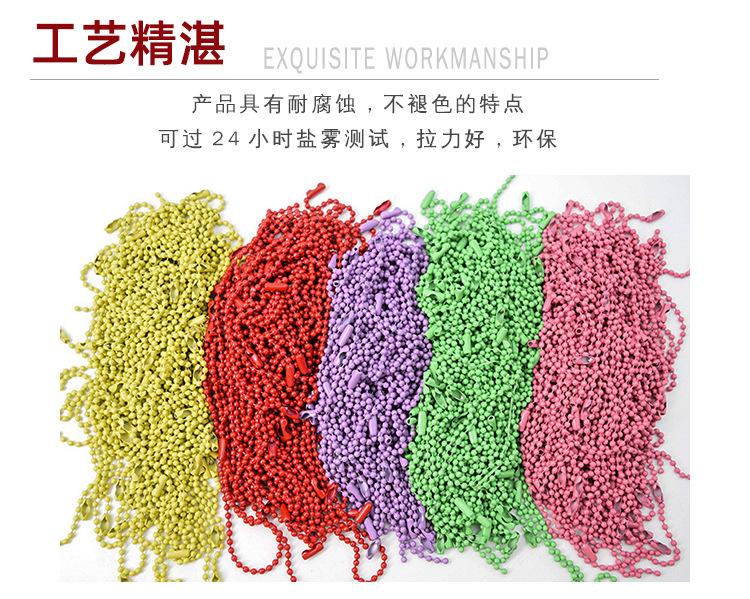 详情1_04.jpg?x-oss-process=image/format,png