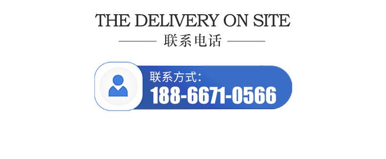 滚揉机详情_15