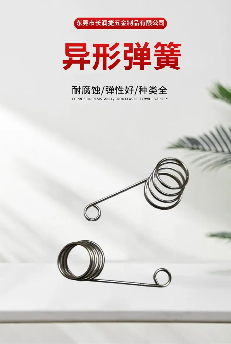 详情页_01(1)