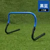 Vallas de entrenamiento de fútbol, vallas pequeñas, vallas de salto de fútbol, soportes para vallas de fútbol, vallas pequeñas plegables, equipo de entrenamiento de fútbol
