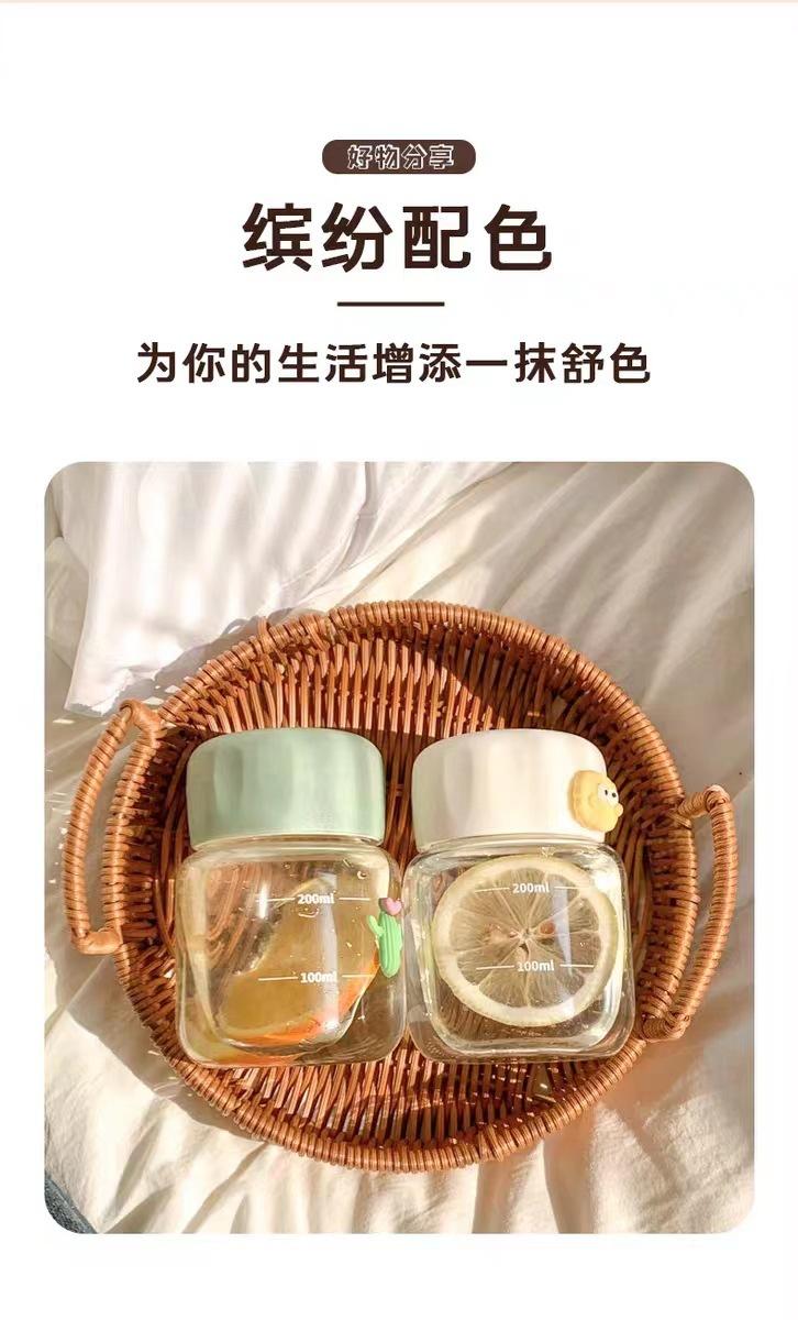 微信图片_2023052914271910