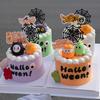 2025 Feliz Halloween Decoración para Pastel Inserto Divertido Malvavisco Inserto de Plástico Suave Calabaza Fantasma Calavera
