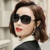 Gafas de Sol Nuevas con Cabeza de Zorro y Camelia para Mujer, Protección UV, Tendencia de Gafas de Viaje Moda Coreana