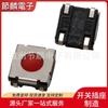 Micro Interruptor 6.2*6.2 interruptor táctil botón de bola de silicona botón de pie parche impermeable 4 pies