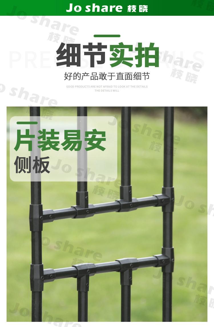 详情_15.jpg