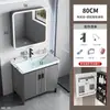Conjunto de mueble de baño de pie con lavabo cerámico integrado, tocador de baño y lavabo