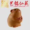 Talla en Madera de Ciprés Chino Yiming Xianyuan de los 12 Animales del Zodiaco, Artículo Decorativo Creativo para Escritorio de Oficina, Perfecto para Regalos