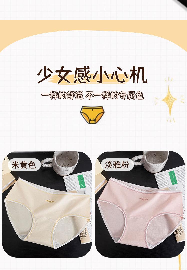 1595详情_08.jpg