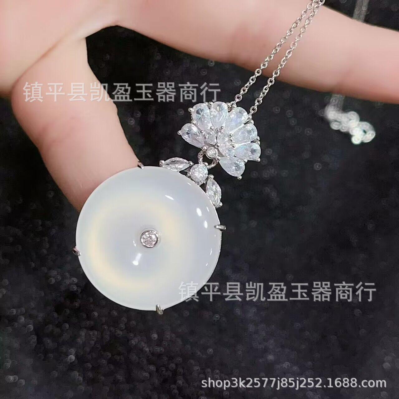 QQ图片20240221200945