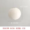 Luminária Pendente AKARI de Papel Washi Plissado Quadrado Isamu Noguchi Estilo Japonês Wabi-Sabi Sala de Jantar Quarto Papel de Algodão Iluminação de Ambiente Minimalista