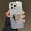 Nuevo Hilo de Pluma Láser Adecuado para Funda de Teléfono Móvil Samsung S25 Espejo de Amor A56 Estilo Frío Estilo Femenino de Alta Gama