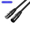 Cable de Audio XLR Macho a Hembra Personalizado, Cable XLR, Cable para Micrófono, Mezclador, Amplificador, Cable de Iluminación de Escenario DMX