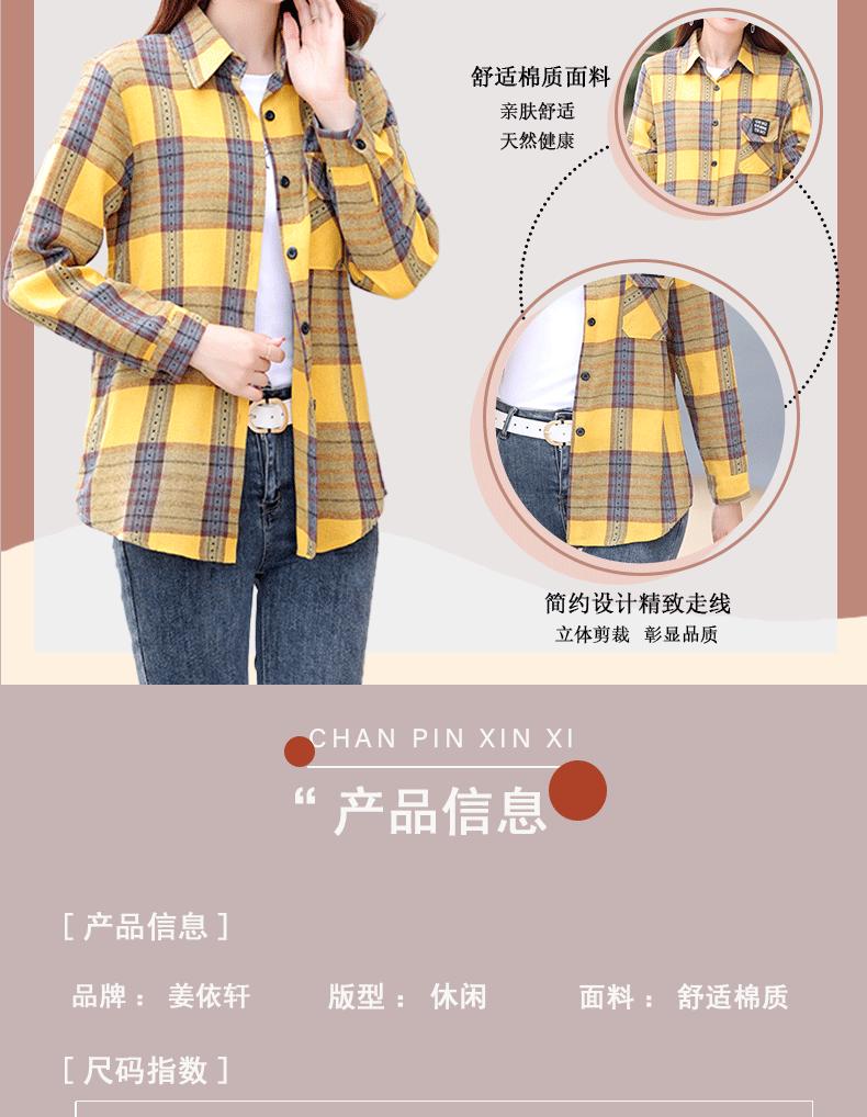 BK168详情_04.gif