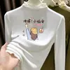 Nueva Capa Interior Cálida de Otoño e Invierno, Top de Moda de Manga Larga para Niñas, Forro Polar, Volantes, Cuello Semialto, Ropa para Niños