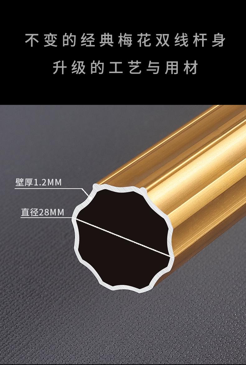 详情4_03.jpg