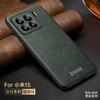 Funda para Teléfono Xiaomi 17 Sulada Junshang Es Adecuada para Xiaomi 15Pro Imitación Cuero Ultrafina para Negocios Funda de Cuero para Teléfono