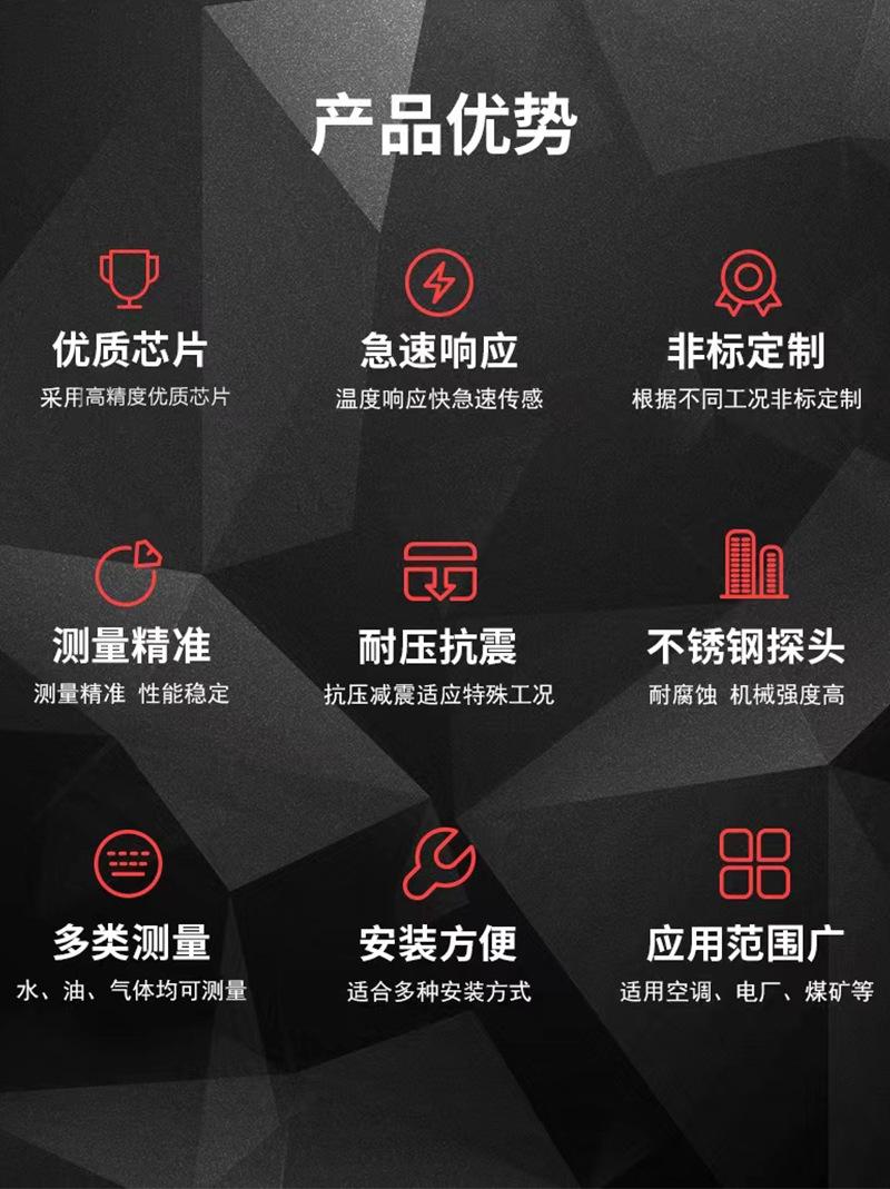 详情页_01.jpg