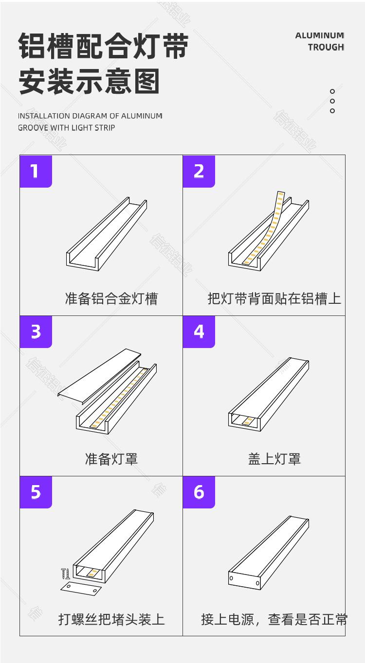 z安装2.jpg