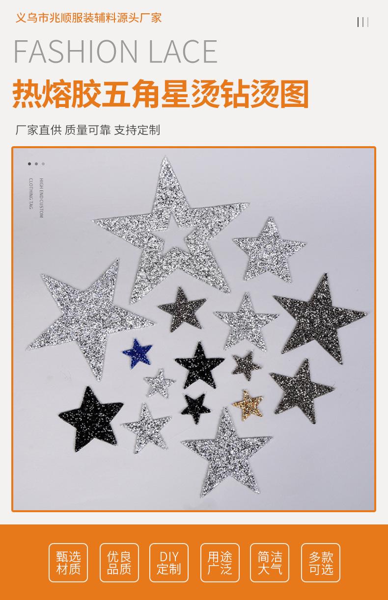 第一款定制详情_01