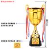 Venta Directa de Fábrica trofeo de metal oro plata cobre reunión deportiva escolar competencia de danza música Cinta Trofeo de Cobre en stock