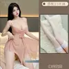 Lencería Sexy Xiucaisha, Camisón de Malla Transparente para Quitarse, Ropa de Dormir Seductora Transparente, Ropa Erótica para Mujer