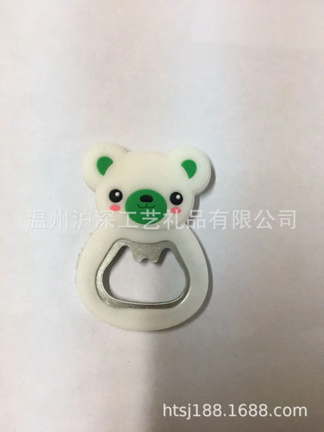 微信图片_20200229100400