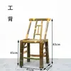 Silla de Bambú con Respaldo, Silla de Bambú Estilo Vintage, Silla de Ratán Tejido, Silla de Ocio para Balcón, Taburete de Bambú Simple para Uso Doméstico, Adecuada para Beber Té