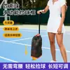 Recogedor de Pelotas de Pickleball, Sin Agacharse, Recogedor de Pelotas Conveniente, Recolector de Pelotas de Entrenamiento Multifuncional, Almacenamiento Portátil