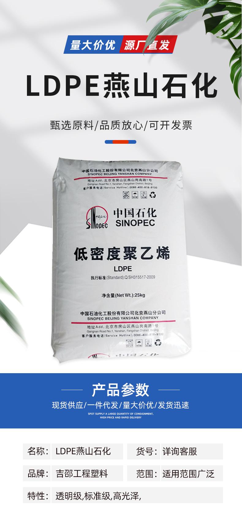 详情页_02