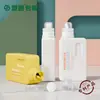 Estoque Disponível 300/500/1000ml Frascos de Embalagem para Fertilizante Composto Solúvel em Água para Flores, Plantas Verdes e Frascos para Solução Nutritiva de Plantas