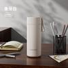 Taza Termo de Acero Inoxidable 316L Fuguang, Estudiante de Aspecto Superior Hombres y Mujeres, Taza de Agua Portátil Creativa para el Hogar, Venta al por Mayor Personalización