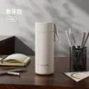 Nueva Taza Térmica Fuguang de Acero Inoxidable 316L, Aspecto Elegante y Estilizado, Taza Portátil Creativa para Estudiantes, Hombres y Mujeres, Personalización al por Mayor
