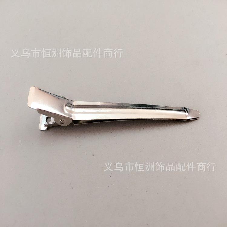9公分无孔尖夹