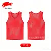 Uniformes de Competición de Malla Grande Baloncesto Fútbol Chalecos de Entrenamiento Niños Niños y Niñas Número de Equipo Chalecos de Team Building Impresión