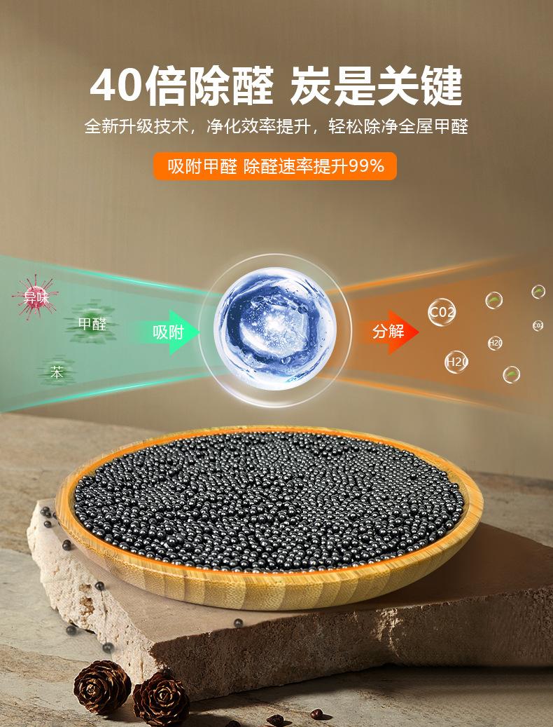 详情_06.jpg