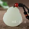Colgante de Buda de Jade Hetian Colgante de Buda Sonriente para Hombres y Mujeres Colgante de Jade