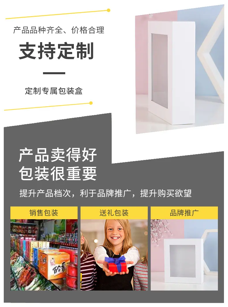 陈艳霞详情页2_02.jpg