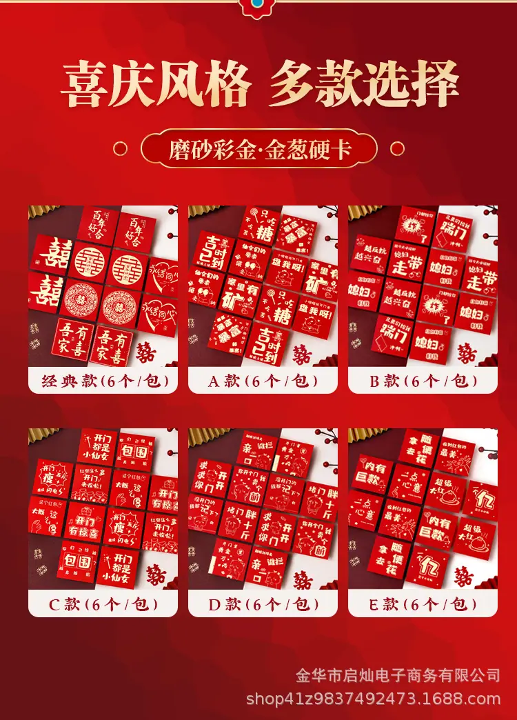 描述_12.jpg