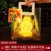 Linternas de luna del Festival de Medio Otoño para que los niños las hagan ellos mismos como regalos de ambiente para actividades de team building y calentamiento, luces nocturnas de luna