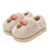 Zapatos de Algodón Mao Mao de Dibujos Animados para Hombre Invierno Interior Hogar Antideslizantes Mantenedores de Calor Bolsa para Pareja con Suela Suave Pantuflas Mao de Invierno para Mujer