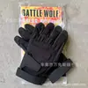 Guantes tácticos de dedo completo Oji de medio dedo con protección articulada de caparazón duro, cálidos, anticorte, especiales para aficionados militares, entrenamiento militar de combate